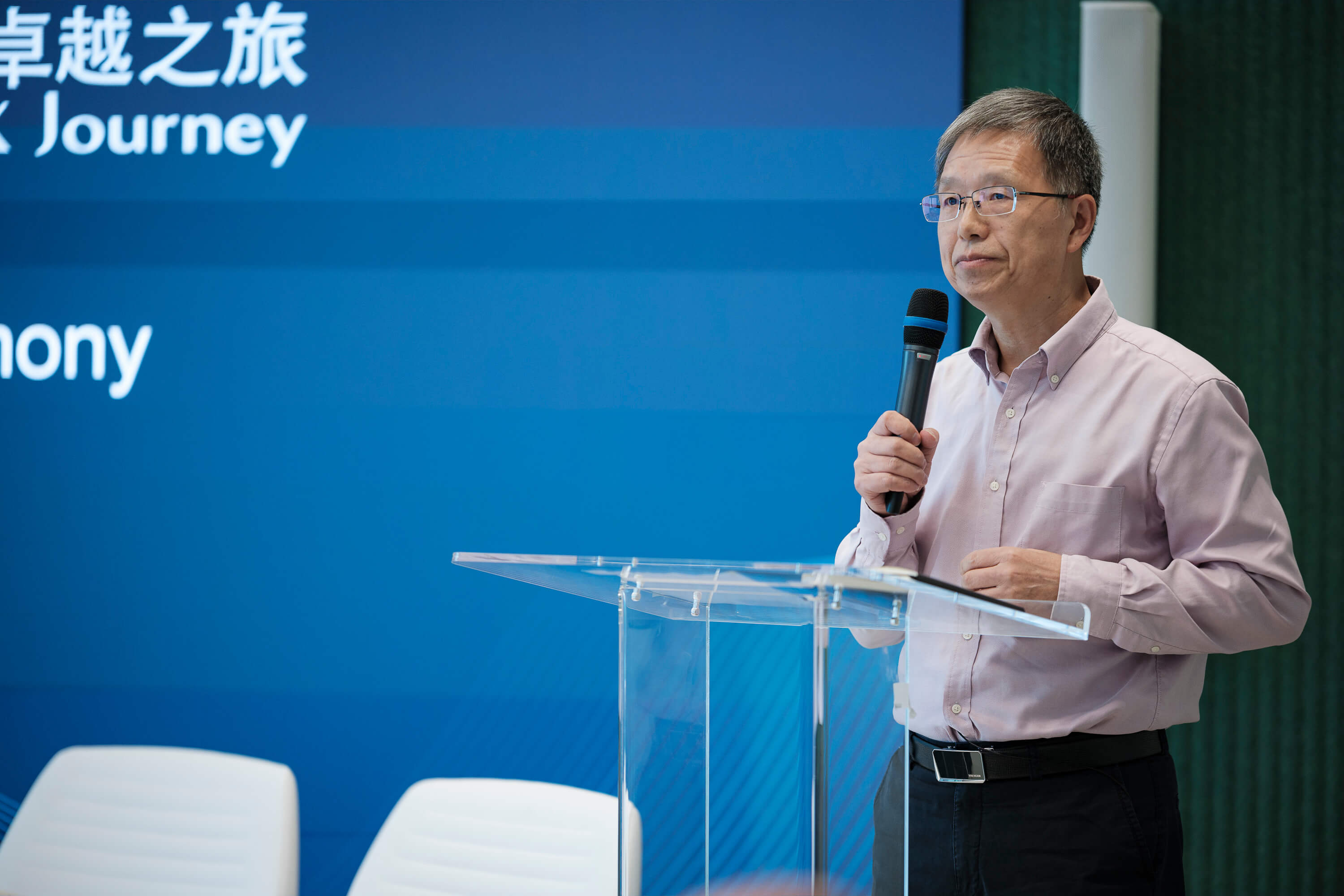 Un incontro che lascia il segno: Zhang Ruimin in visita nella sede Var Group di Milano